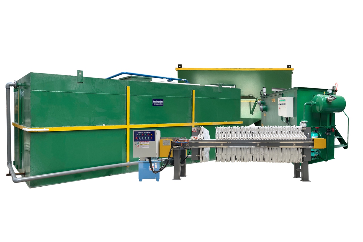 sewage treatment system