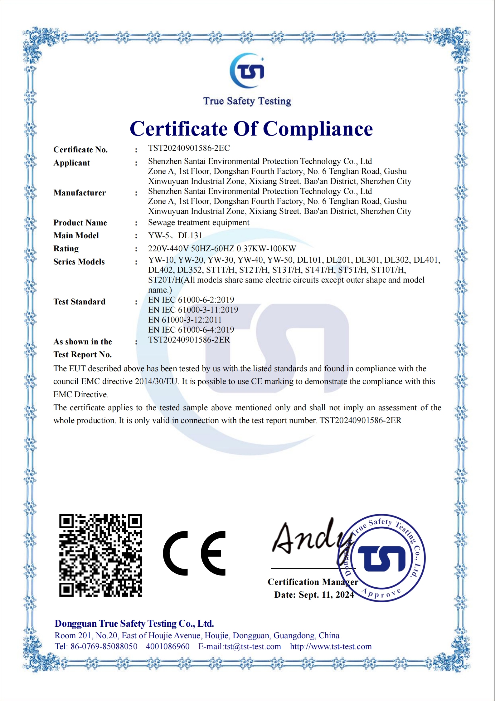 Certificate Of Compliance
